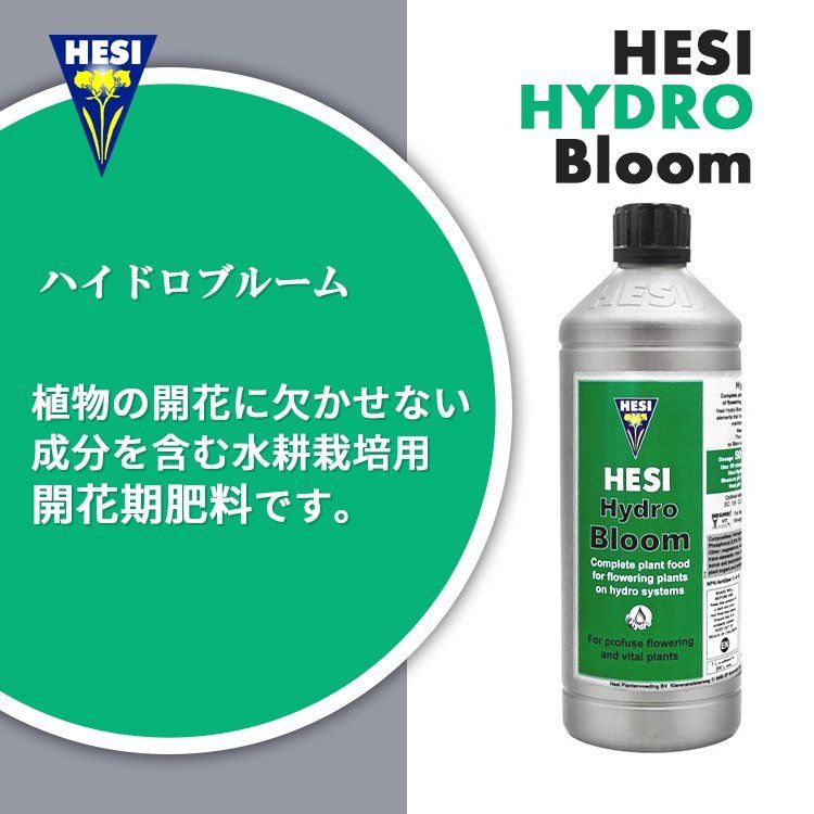 1L＋ Phosphorus