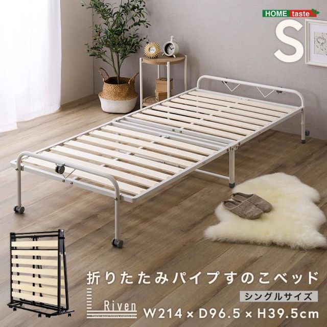 サンライン(SUNLINE) スペシャリストグローブ 3本指カット