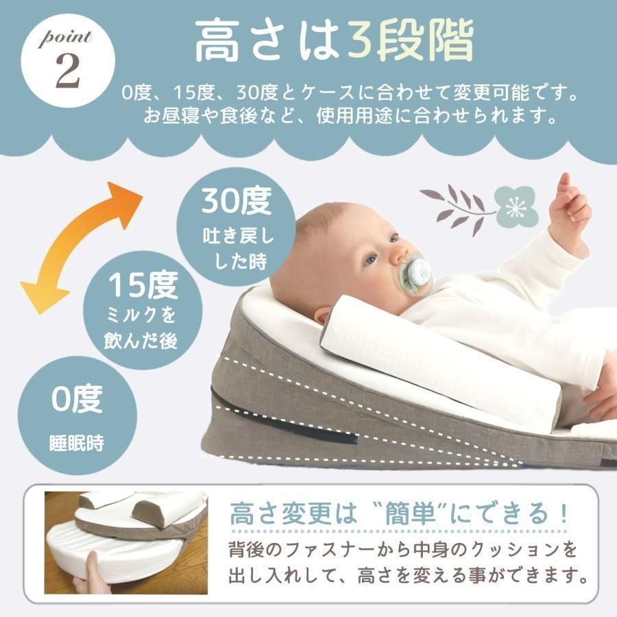まくら 赤ちゃん用品