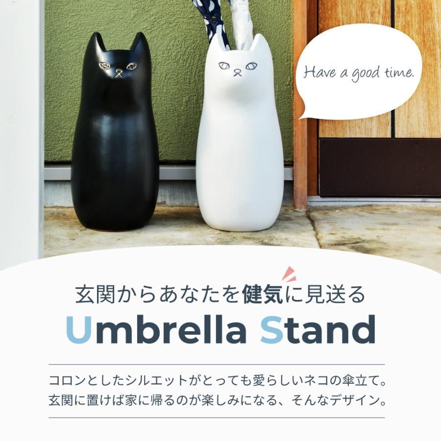 アンブレラスタンド