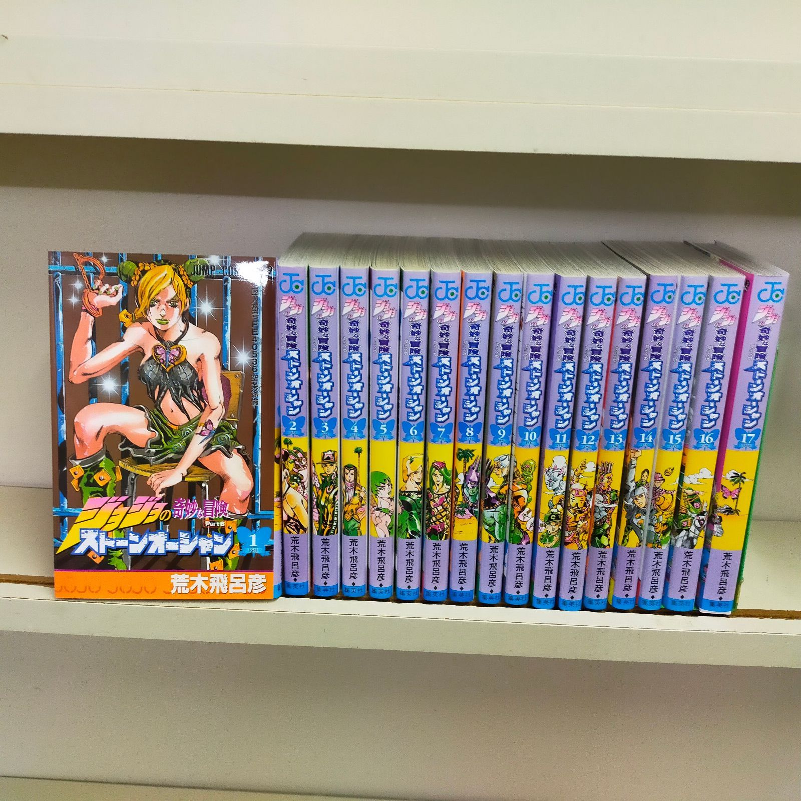 良品多数❗️送料無料❗️ジョジョの奇妙な冒険全巻＋ストーンオーシャン全巻 荒木飛呂彦 ジョジョの奇妙な冒険 漫画 セット 1部~6部 全巻 ジョジョの奇妙