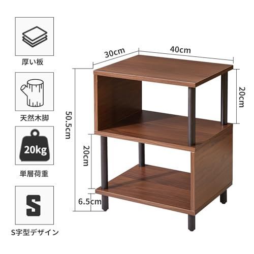 本棚 スリム