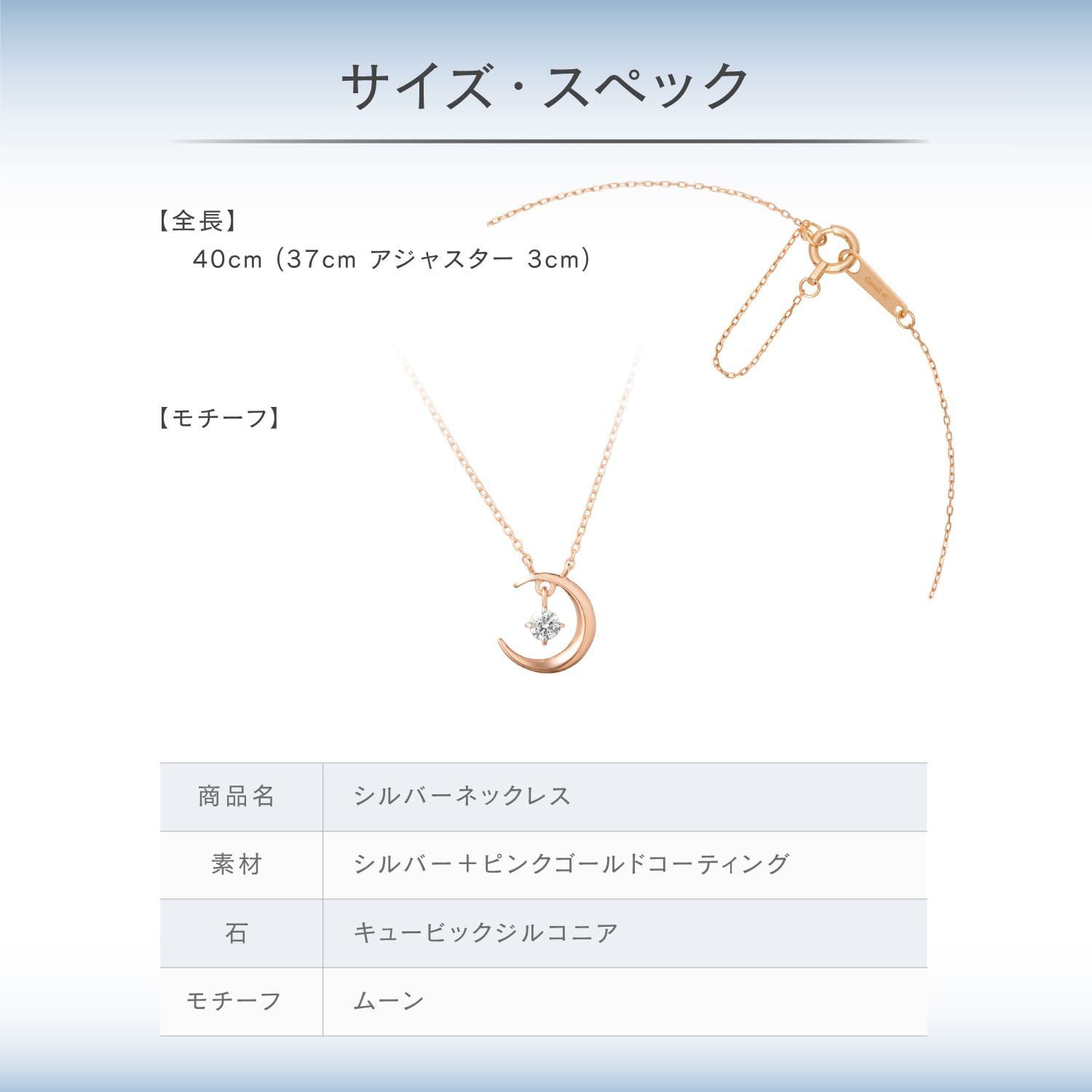 canal4℃ カナルヨンドシー シルバー SV ネックレス 151914121002