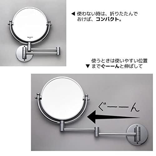 壁付けミラー