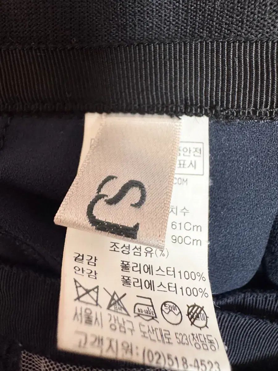 The HANDSOME SJSJ ミディ スカート GULLKHAN_COM