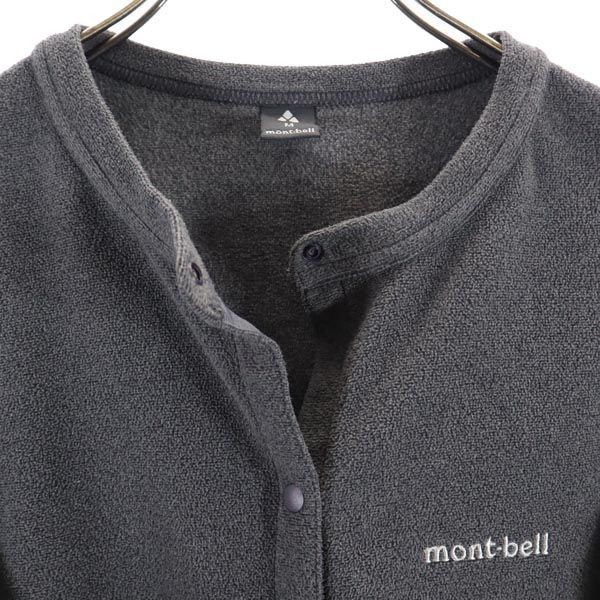 モンベル アウトドア 長袖 フリース カーディガン M グレー系 mont