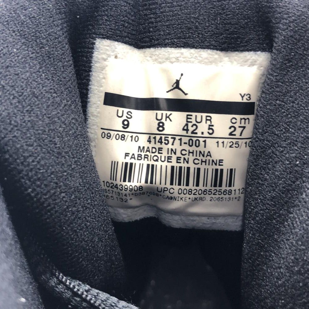 JORDAN13