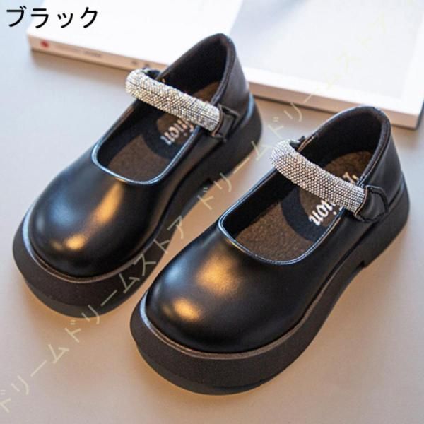 フォーマルシューズ 女の子 フラット パンプス フォーマル靴 ガールズシューズ シューズ キッズ ドレス用 ラインストーン 無地 マジックテープ ラウンドトゥ681
