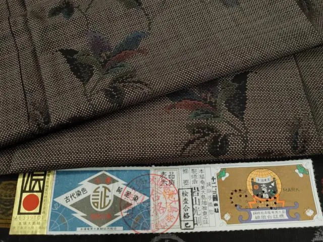 2026年最新】光則作の人気アイテム - メルカリ