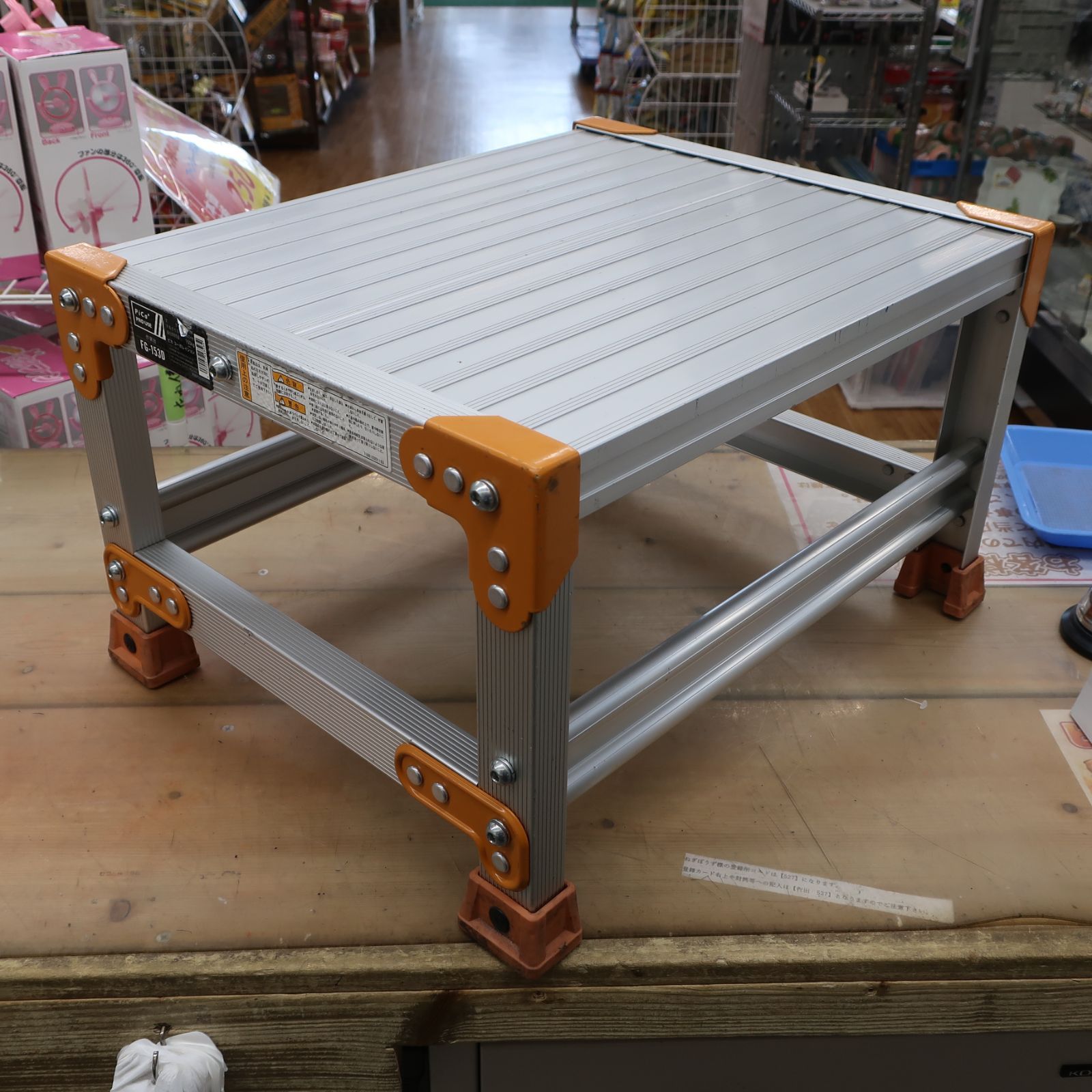 箸 ピカ/PiCa 1段作業台 FG型 FG-153D 最大150kg