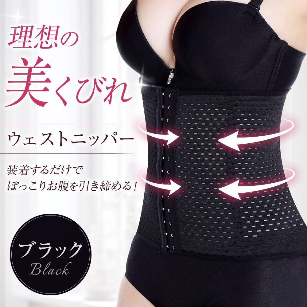 BaronHong SWIMWEAR レディース 生暖かい US サイズ: Medium 