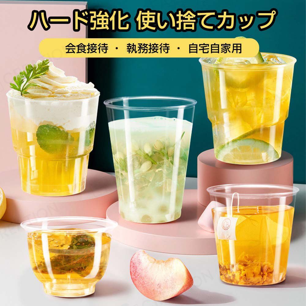 60ml茶カップ 144個 使い捨て 業務用 コップ プラカップ クリアカップ 居酒屋用 飲食店用 使い捨てコップ 飲み物の試飲 お茶 容器 キャンプ  アウトドア レジャー - メルカリ