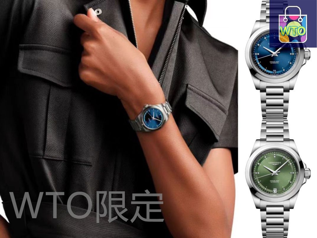 LONGINES（ロンジン）レディースウォッチ - 30mm クォーツ
