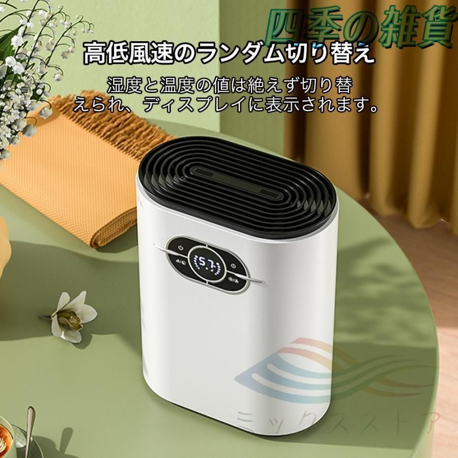 LEDスクリーン ワンタッチ操作