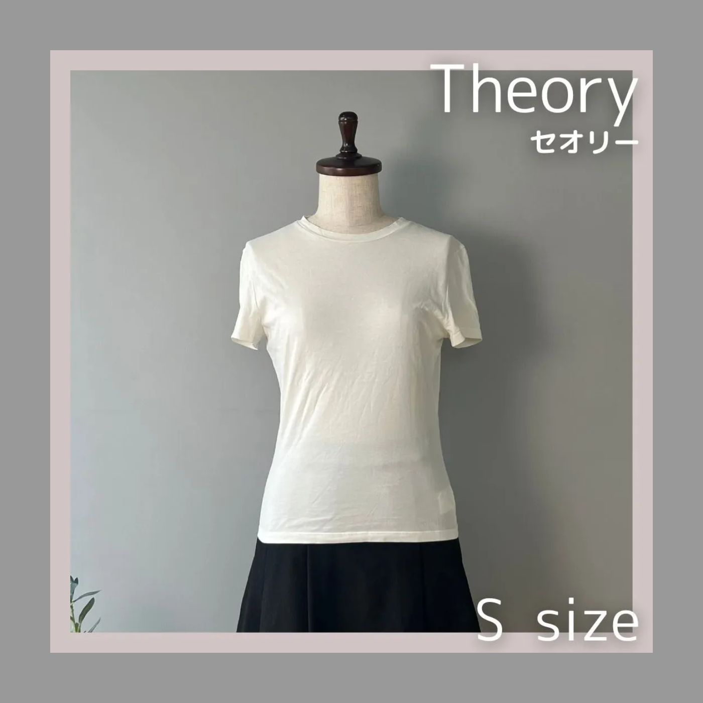 セオリー theory トップス（セオリー Theory トップス GLOSS