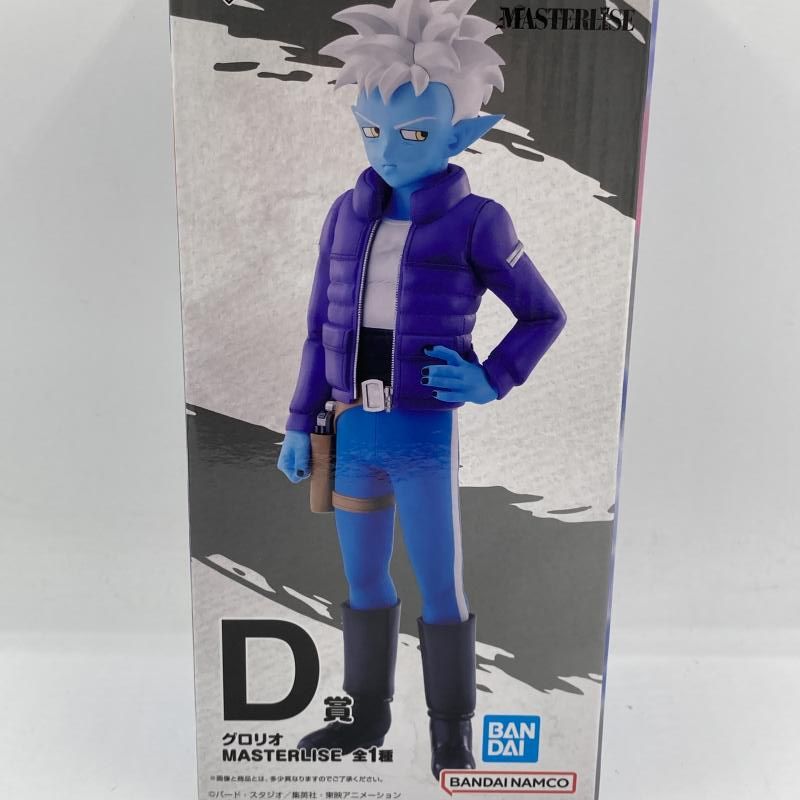 中古】D賞 グロリオ MASTERLISE ｢一番くじ ドラゴンボールDAIMA