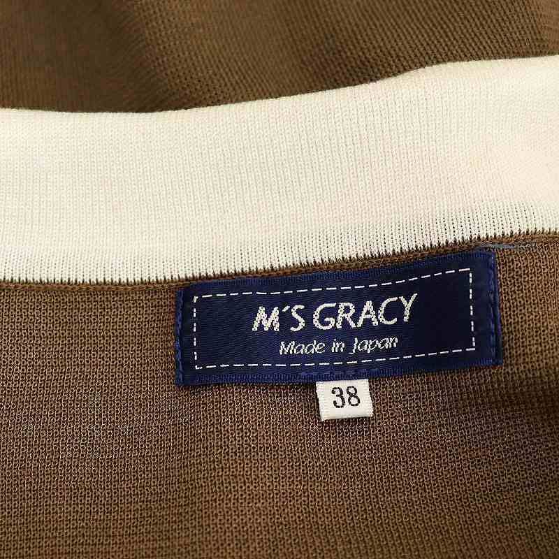 エムズグレイシー M'S GRACY リボン ジップアップ ニット 七分袖