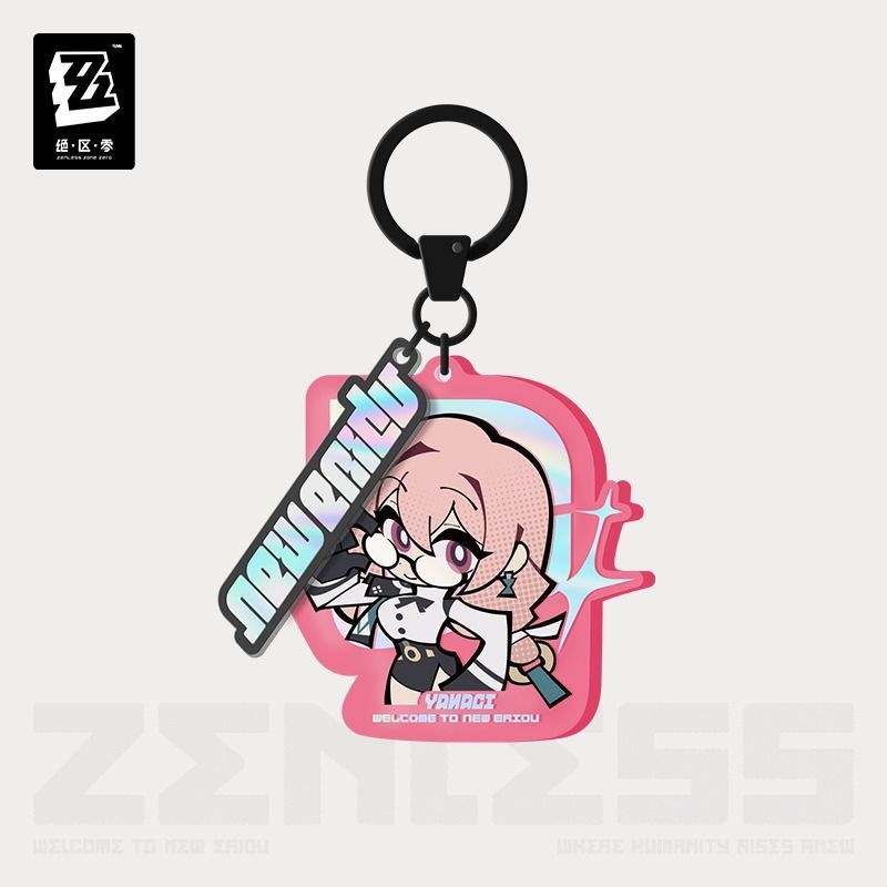キャラクターキーホルダーまとめ売り 0000001169512_SlpEcq0.jpg