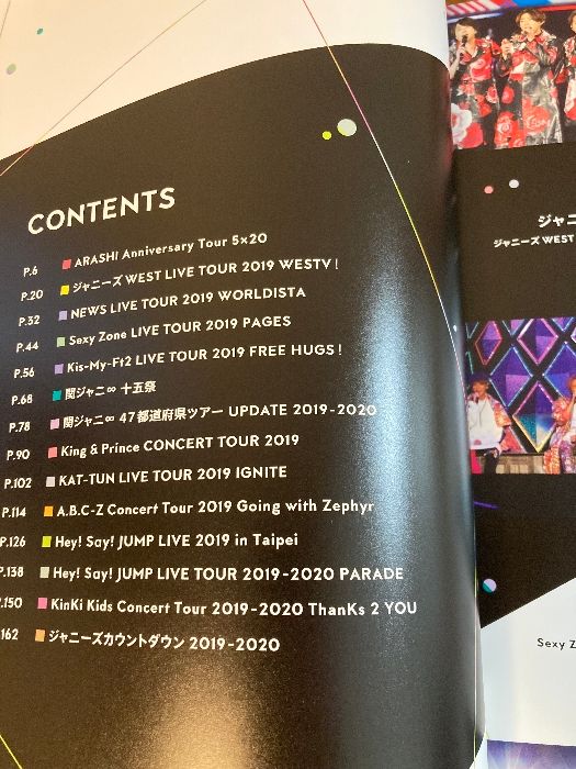KinKi Kids キンキキッズ嵐DVD ジャニーズ　まとめ売り ジャニーズ KinKi Kids 嵐ライブコレクション まとめ売り キンキキッズ