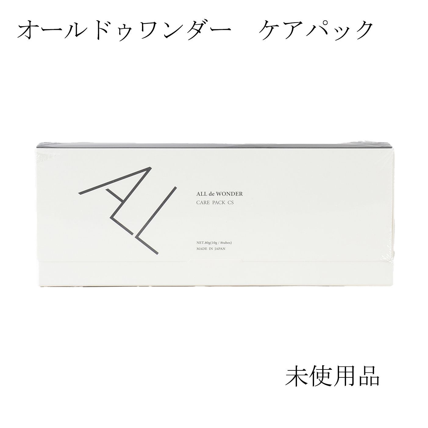新品未開封！炭酸パック/オールドゥワンダーケアパックCS/フェイシャルパック 炭酸パック/オールドゥワンダーケアパックCS/フェイシャルパック