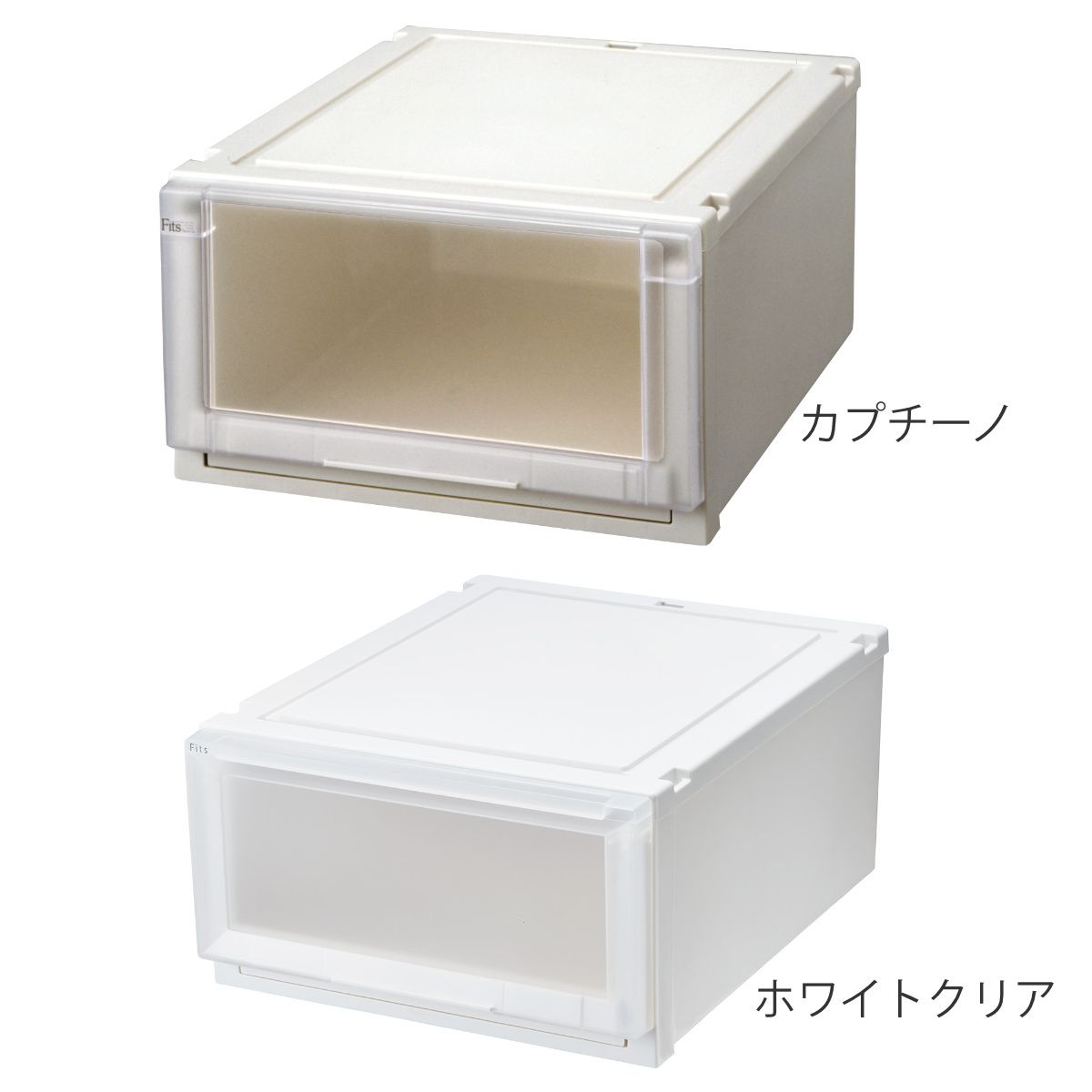 衣類収納