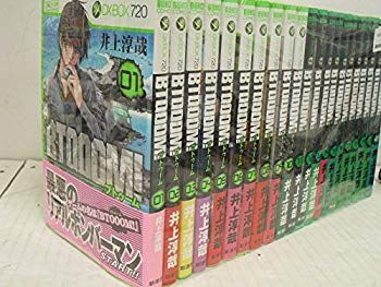 【】【非常に良い】BTOOOM! コミック 1-21巻セット (BUNCH COMICS) 2zzhgl6