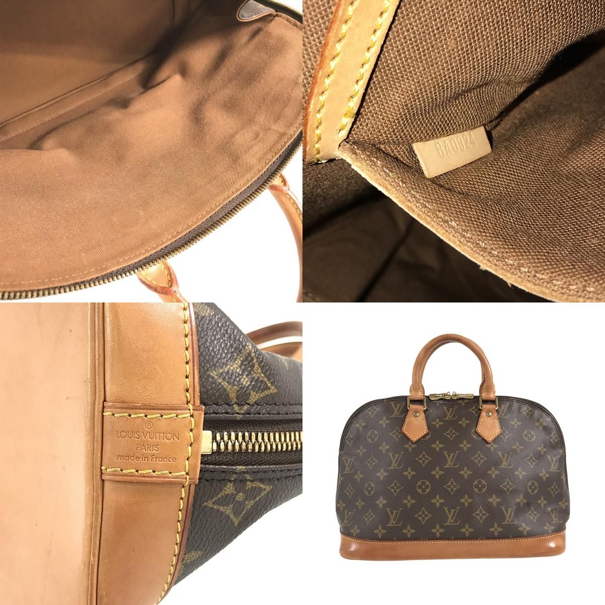 ルイ・ヴィトン LOUIS VUITTON モノグラム アルマPM M51130 ブラウン