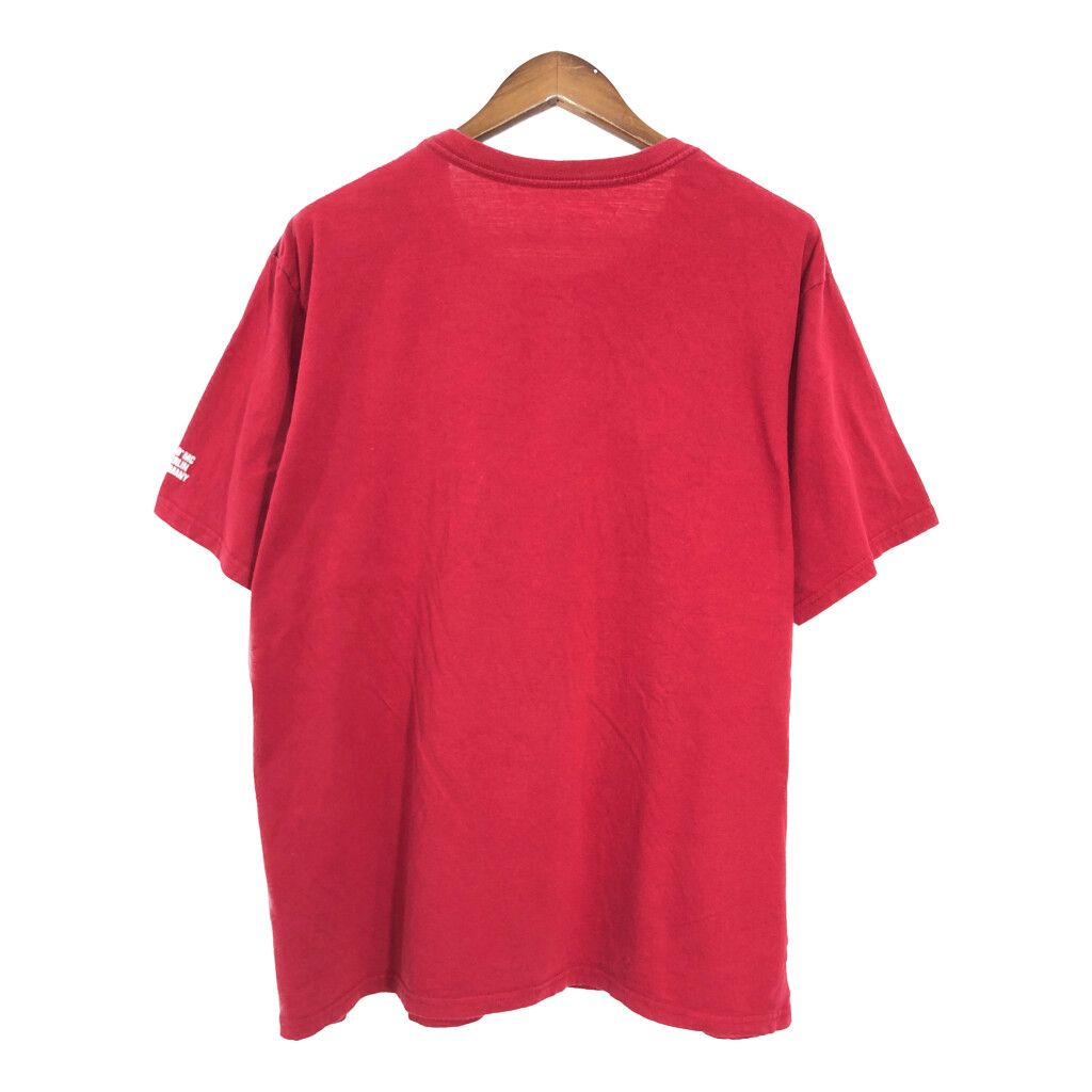 XXL