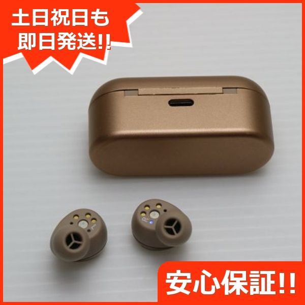 あすつく