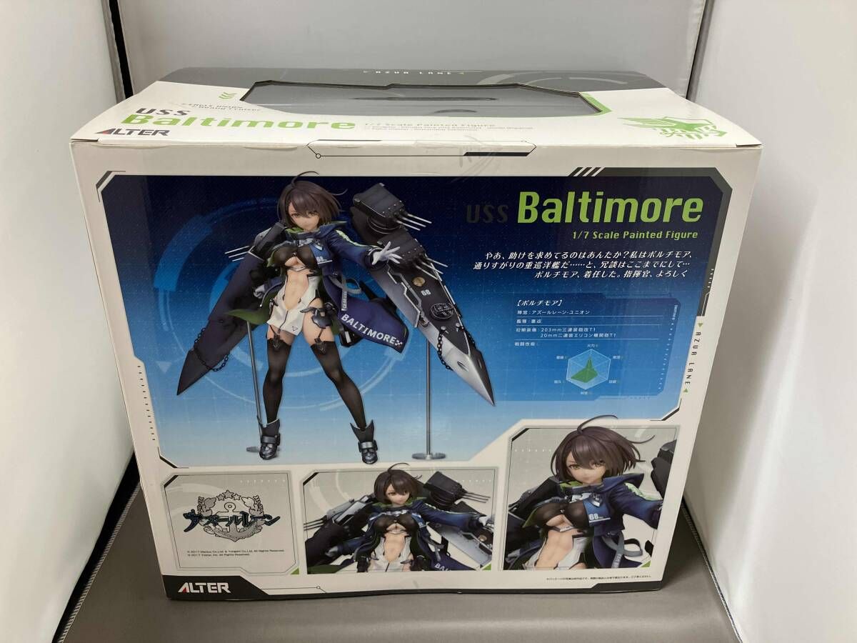 アルタｰ ボルチモア 1/7 アズｰルレｰン - メルカリ