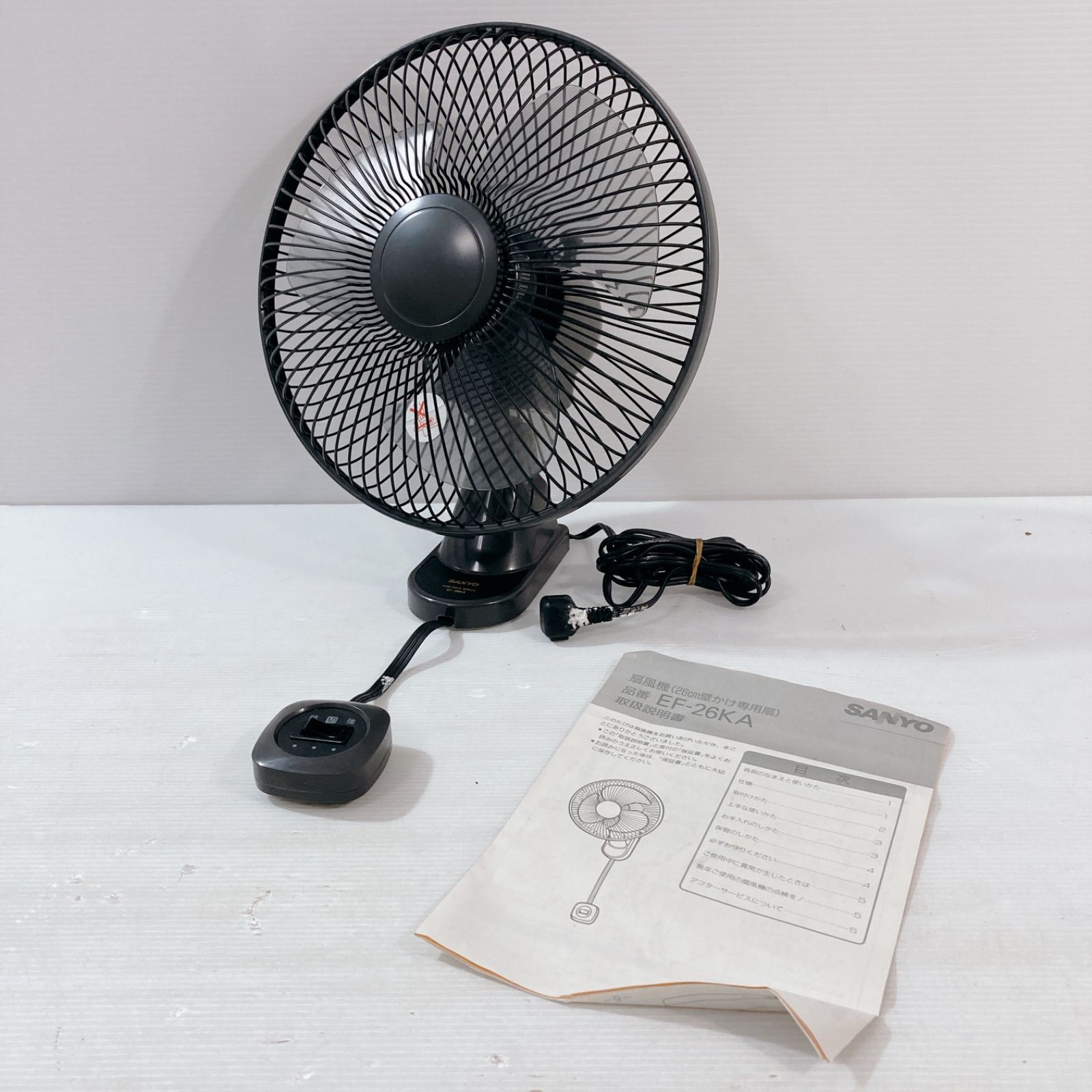SANYO 扇風機 26cm 壁かけ専用扇 EF-26KA 扇風機 壁掛け扇風機 冷房