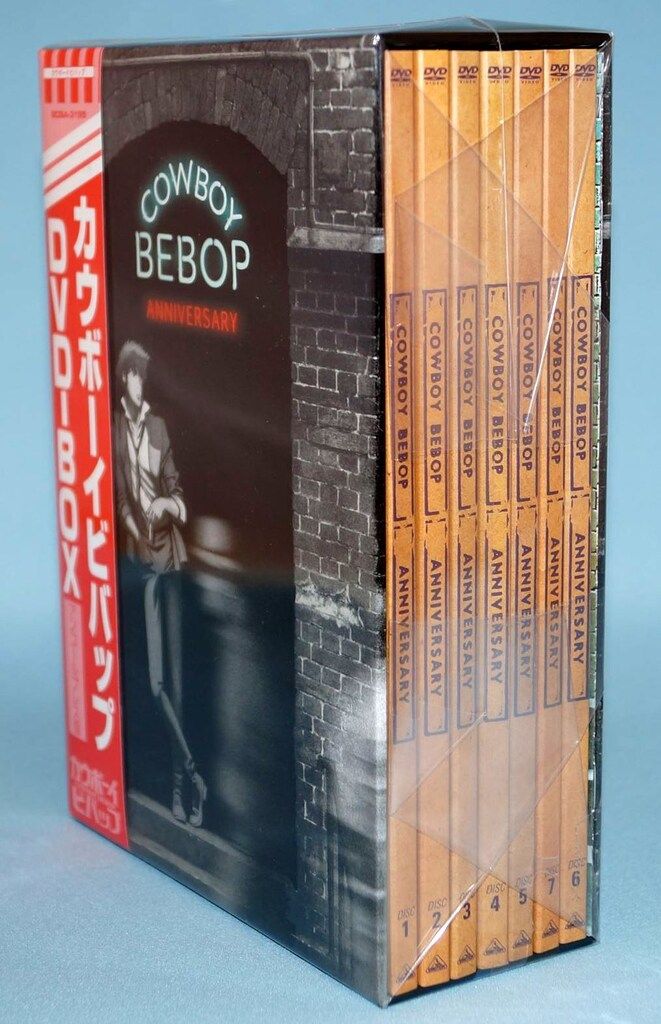 バンダイビジュアル アニメDVD COWBOY BEBOP ANNIVERSARY DVD-BOX