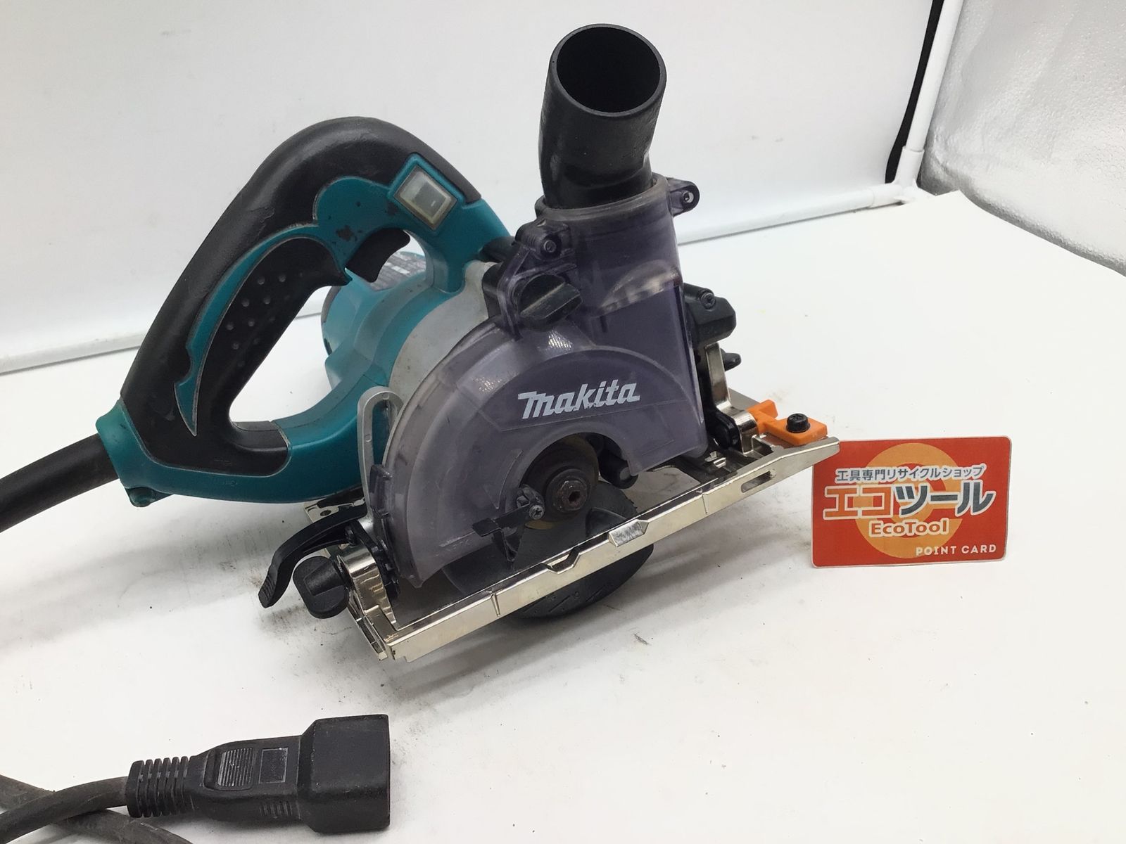 makita マキタ 100mm 防じん丸のこ [KS4000FXSP] + 6.6L集じん機