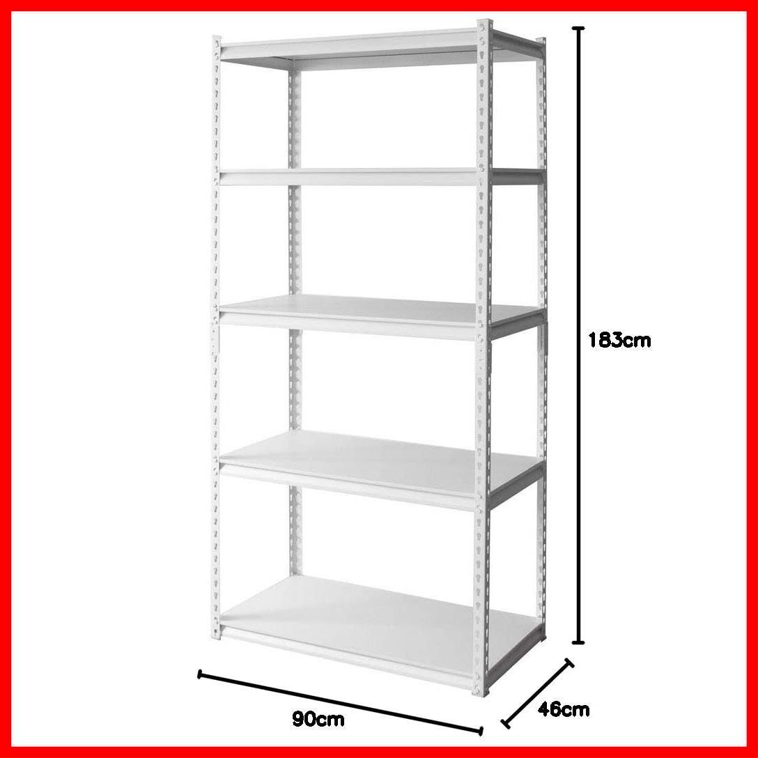 在庫セール】メタル 幅90cm スチール 5段 ラック STR-900 ホワイト