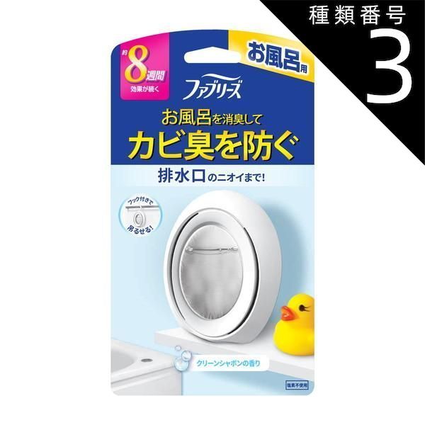 ピュールボーテ #21 三日月】ピュールボーテ NATURAL TEXTURE #21