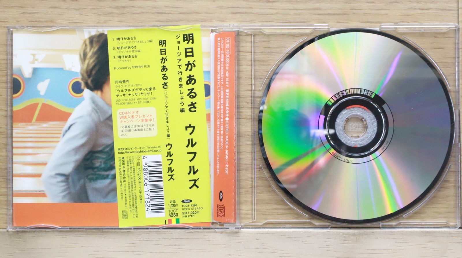 87500円→23000円 英語本 フルセット 楽天市場】【8/1限定2人に1人最大100%P】すみっコぐらし 中学校