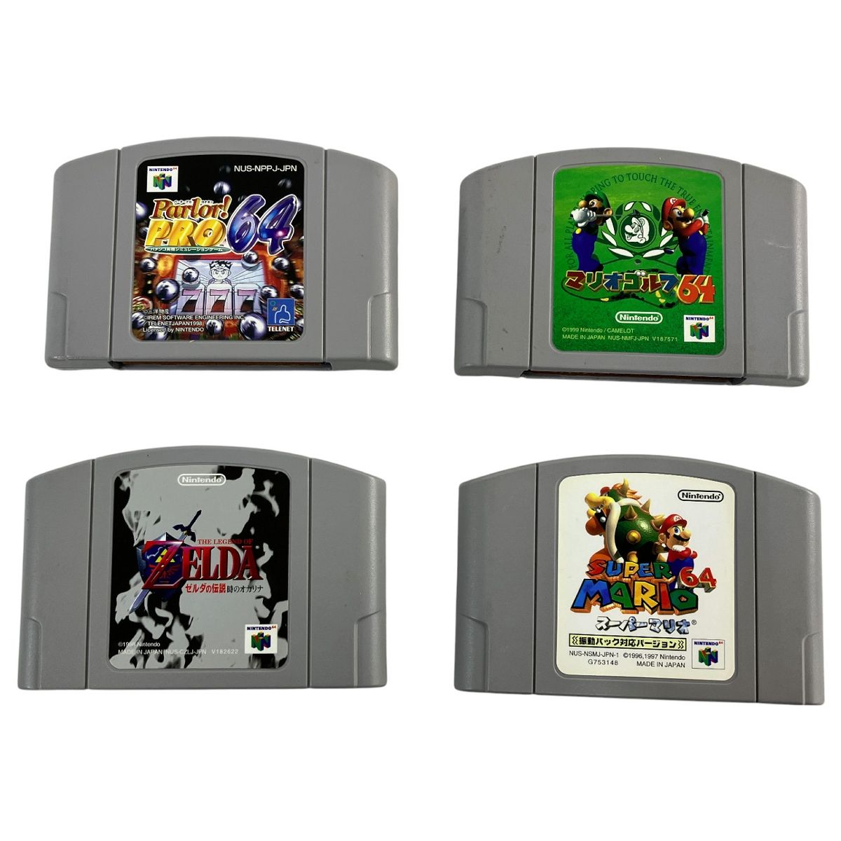 Nintendo