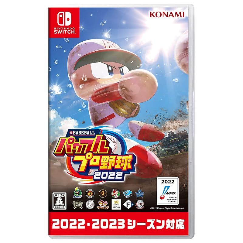 Nintendo Switch - 2台●eBASEBALLパワフルプロ野球2022 ●マインクラフト Amazon.co.jp: Nintendo Switch版 eBASEBALLパワフルプロ野球
