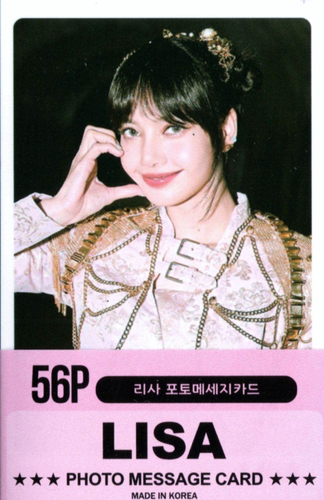 販売販売中 BLACKPINK KIA LISA POSTCARD リサ ポストカード | www