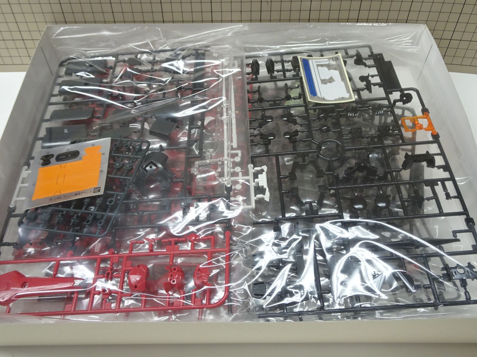 オーバーフラッグ