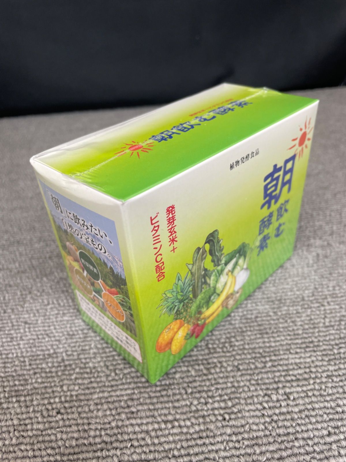 朝飲む酵素 180g(6g×30包)×3箱セット 朝飲む酵素 180g(6g×30包)×3箱セット