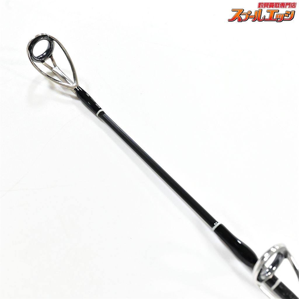  がまかつ ラグゼ オーシャン トップギア 79 MH LUXXE OCEAN TOP GEAR ブリ ヒラマサ カンパチ K_211 v 43515 オフショアロッド ロッド