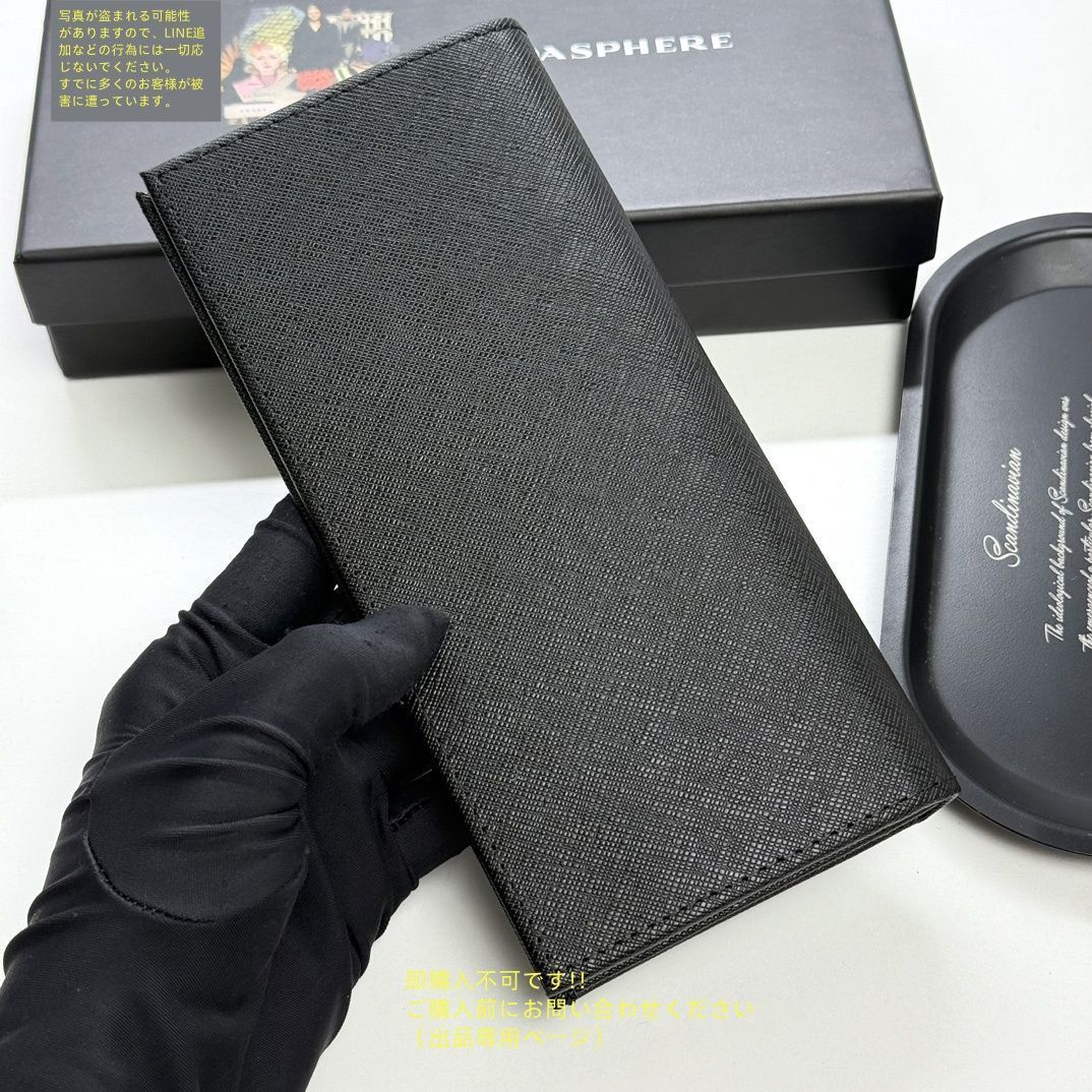 最終値下げ箱なしPRADA プラダ 長財布 サフィアーノレザー ブラック ブラック/ピンク サフィアーノマルチカラー ジップアラウンド長