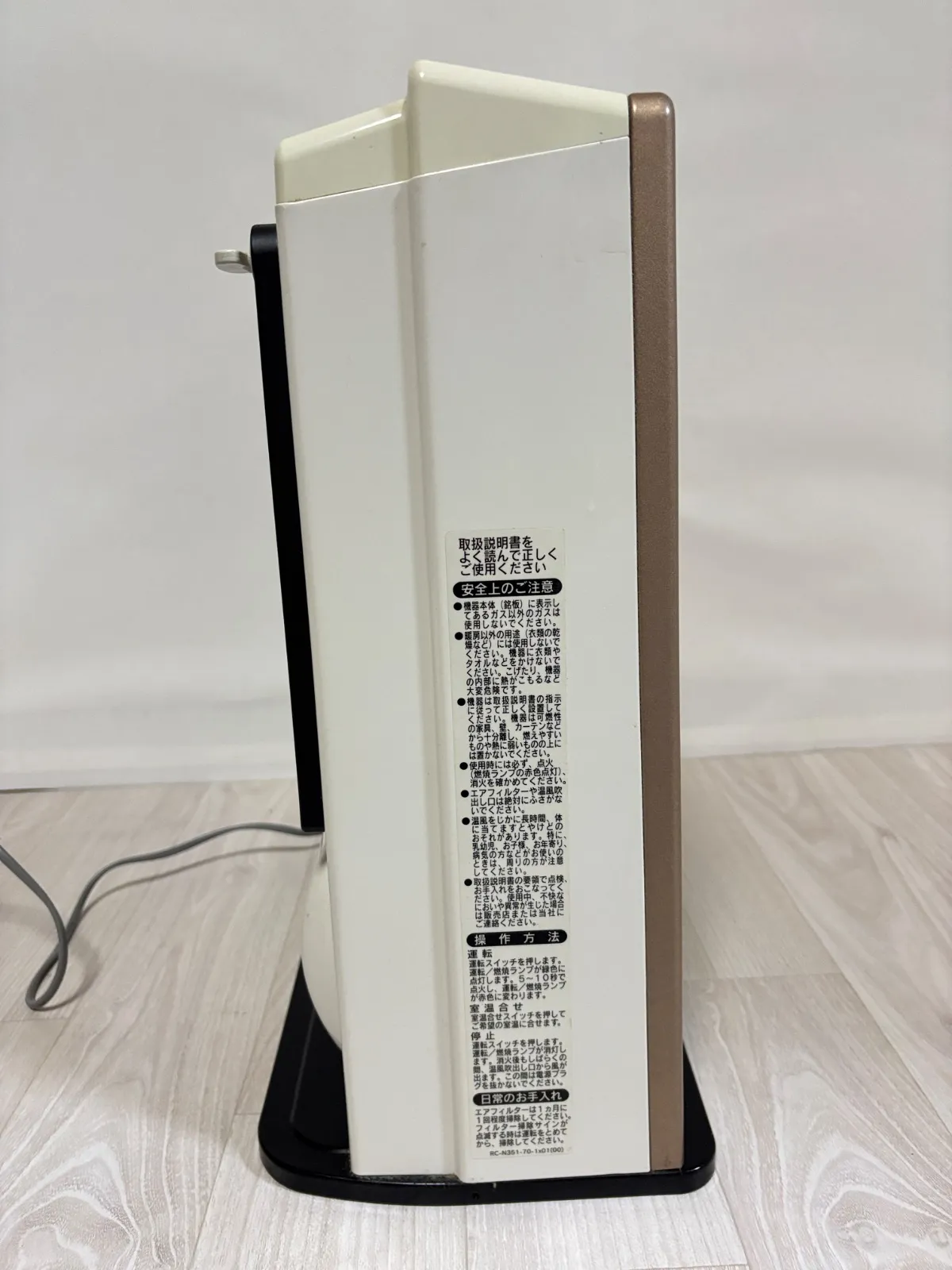 Rinnai リンナイ ガスファンヒーター RC-S4001E 都市ガス 12A 13A TOHO GAS