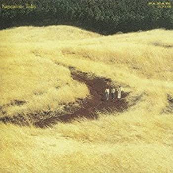 【中古】［CD］かぐや姫・今日(紙ジャケット仕様) 中古】［CD］かぐや姫・今日(紙ジャケット仕様) - メルカリ