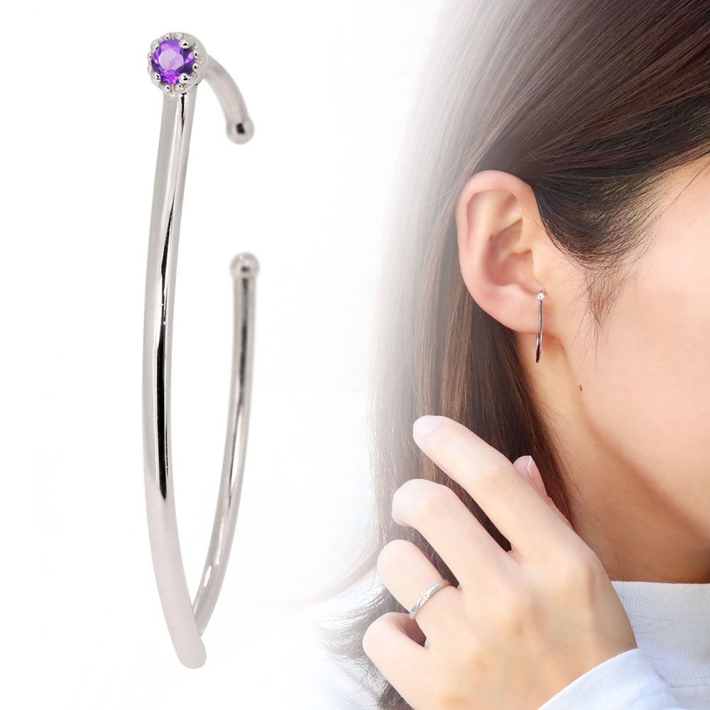 イヤーカフ プラチナ イヤカフ レディース アメジスト バータイプ ストレート ノンホールピアス【受注生産の為8～10営業日程度で発送】