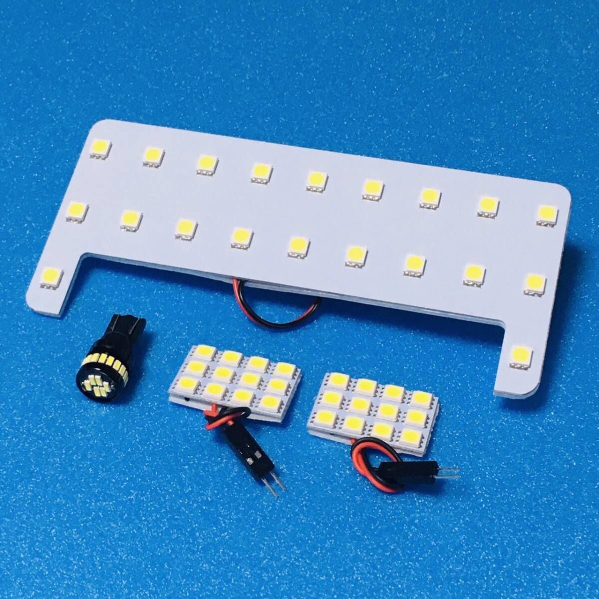 超爆光 カローラツーリングハイブリッド ZWE219W ZWE215W T10 LED ルームランプ 専用設計 基板 室内灯 ライト パーツ ホワイト 4個セット アクセサリ