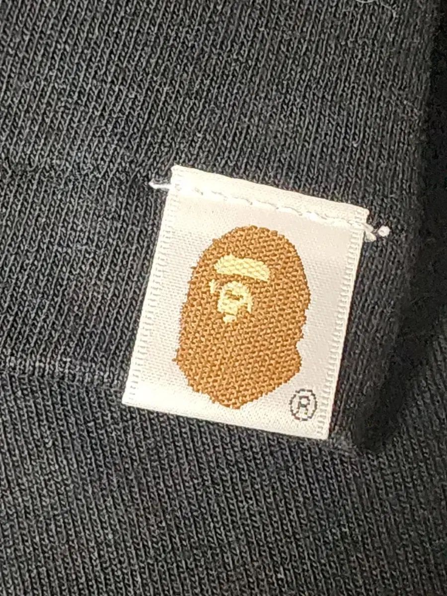 APE