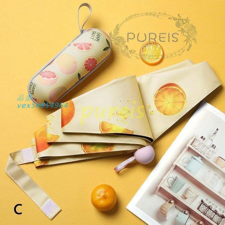 ひろひろ様 リクエスト 2点 まとめ商品 ヒロ⭐️キラ様 リクエスト 2点