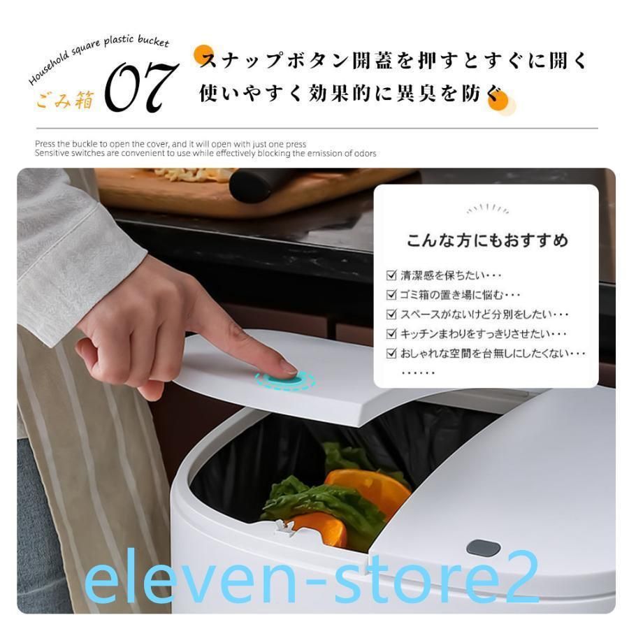 45リットル
